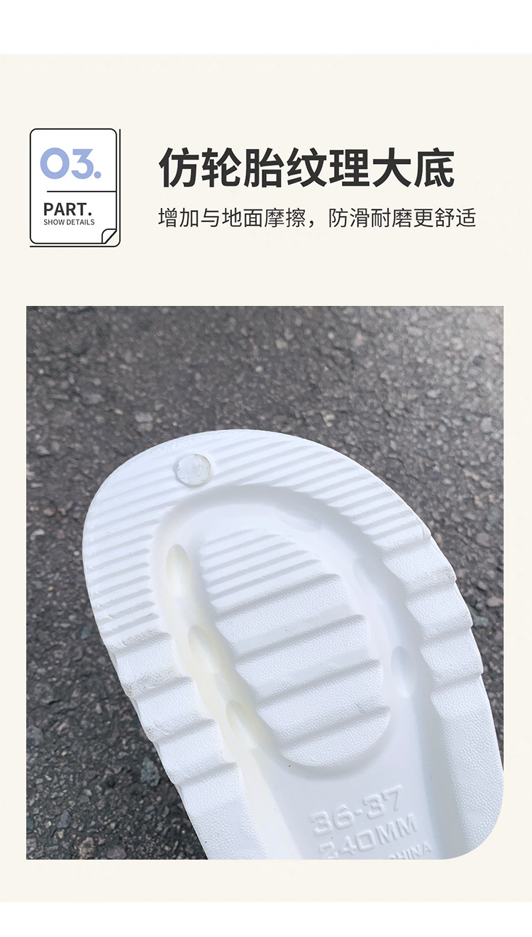 夏季DIY时尚休闲EVA厚底洞洞鞋男沙滩凉鞋情侣防滑耐磨凉拖鞋女士 商品详情图 7