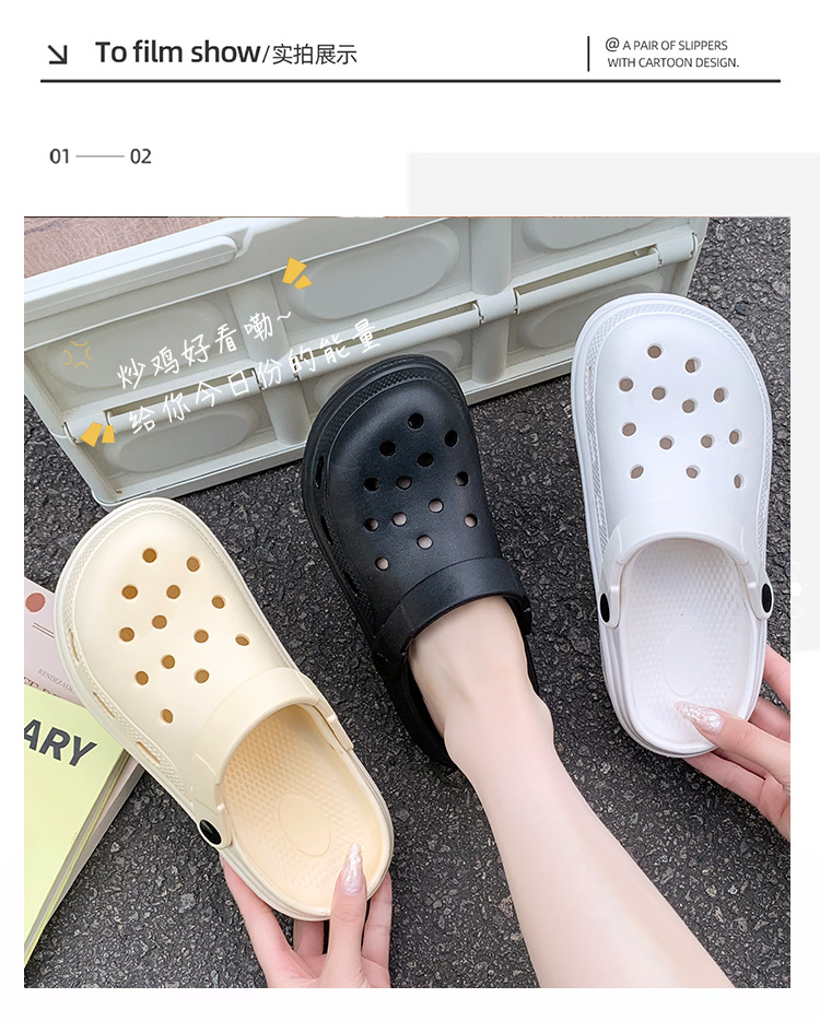 夏季DIY时尚休闲EVA厚底洞洞鞋男沙滩凉鞋情侣防滑耐磨凉拖鞋女士 商品详情图 10