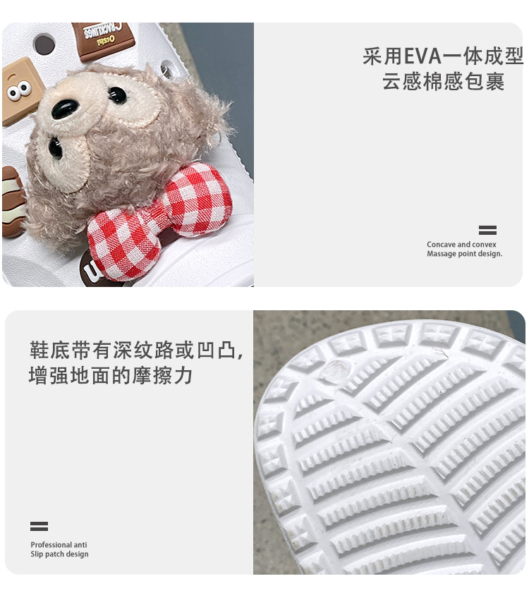 卡通百搭防滑简约夏季平底凉拖鞋新款洞洞鞋学生外穿防水透气凉鞋 商品详情图 10