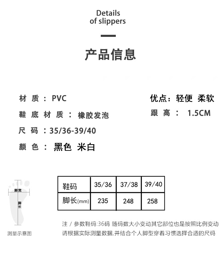 海边夹脚人字拖2026年夏防滑拖鞋新款透气耐磨女士户外穿沙滩凉拖 商品详情图 4