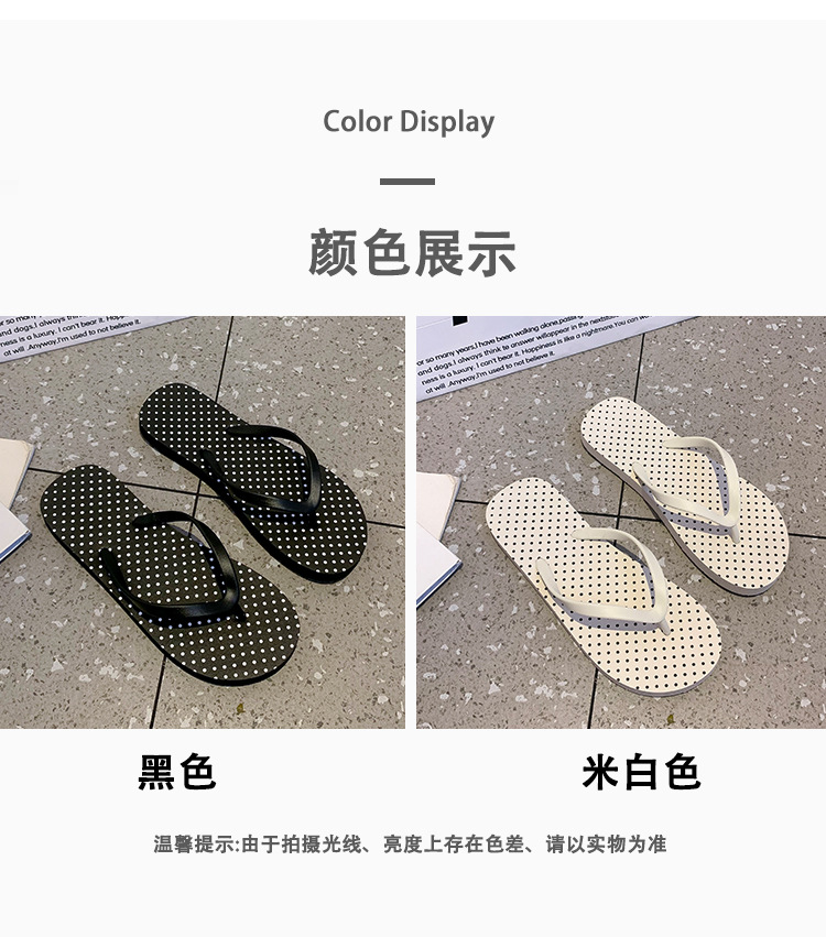 海边夹脚人字拖2026年夏防滑拖鞋新款透气耐磨女士户外穿沙滩凉拖 商品详情图 5