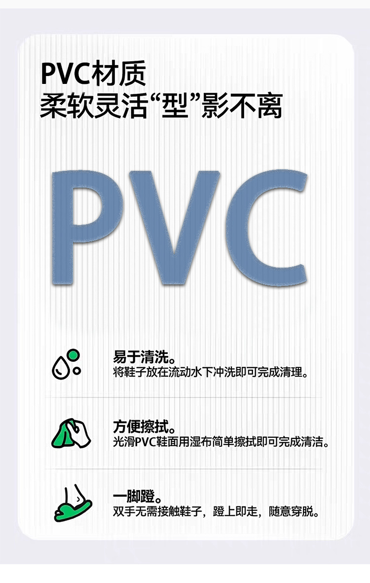 海边夹脚人字拖2026年夏防滑拖鞋新款透气耐磨女士户外穿沙滩凉拖 商品详情图 6