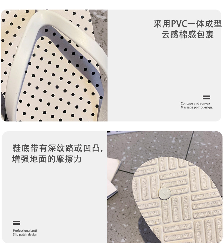 海边夹脚人字拖2026年夏防滑拖鞋新款透气耐磨女士户外穿沙滩凉拖 商品详情图 10