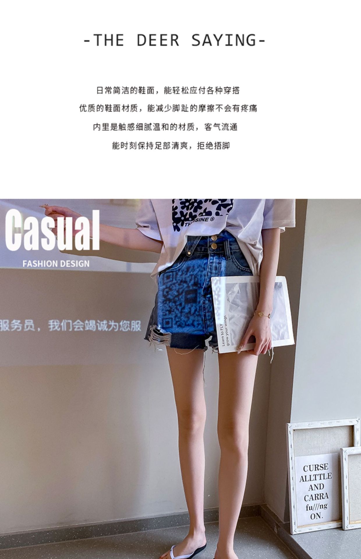 可爱人字拖女夏时尚外穿新款学生防滑浴室夹脚沙滩海边凉拖鞋新款 商品详情图 2