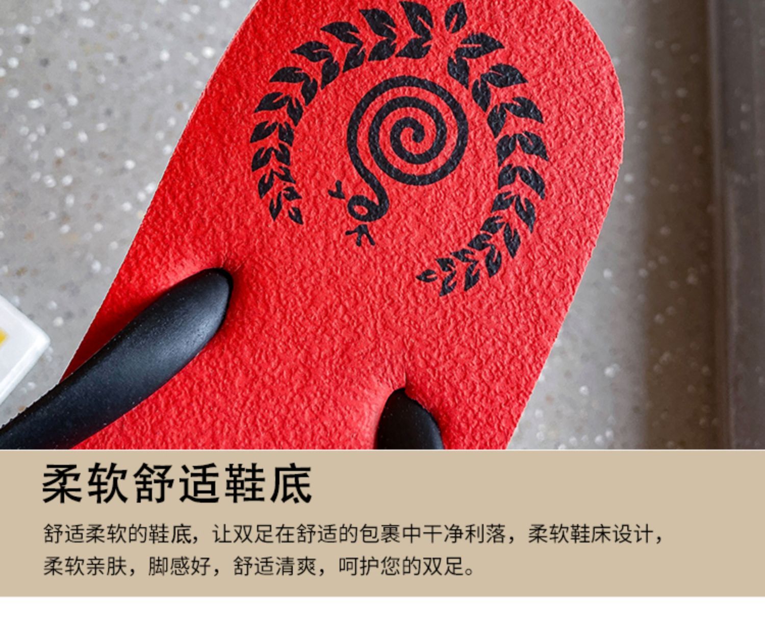 可爱人字拖女夏时尚外穿新款学生防滑浴室夹脚沙滩海边凉拖鞋新款 商品详情图 6