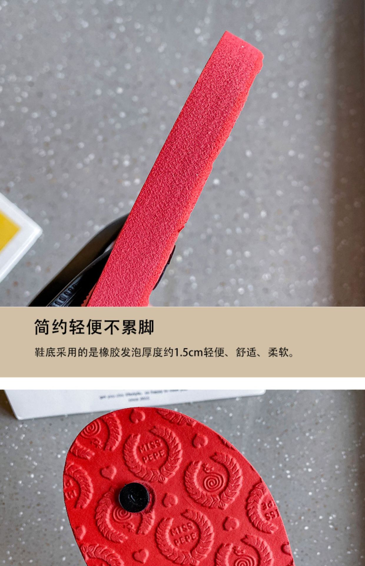 可爱人字拖女夏时尚外穿新款学生防滑浴室夹脚沙滩海边凉拖鞋新款 商品详情图 7