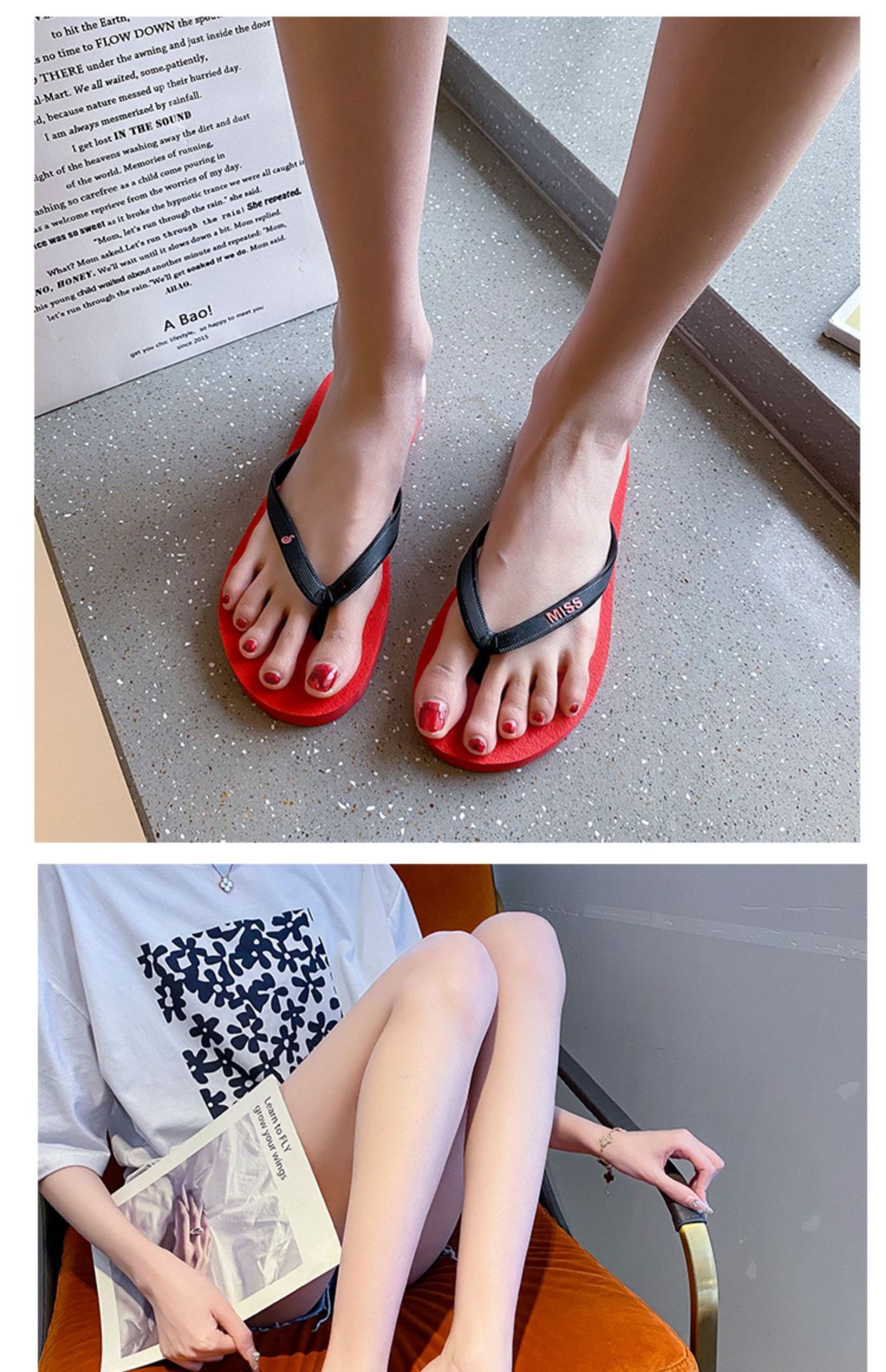 可爱人字拖女夏时尚外穿新款学生防滑浴室夹脚沙滩海边凉拖鞋新款 商品详情图 35