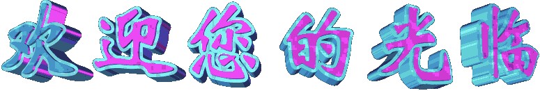 外贸男装尾货2026夏季新款潮牌港风圆领短袖打底T恤宽松休闲t恤 商品详情图 1