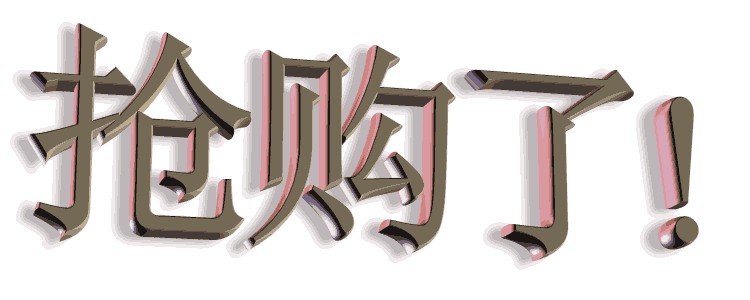 外贸男装尾货2026夏季新款潮牌港风圆领短袖打底T恤宽松休闲t恤 商品详情图 2