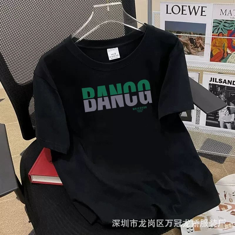 女装休闲短袖t恤女夏季圆领修身显瘦内搭弹力紧身黑白印花打底衫 商品主图