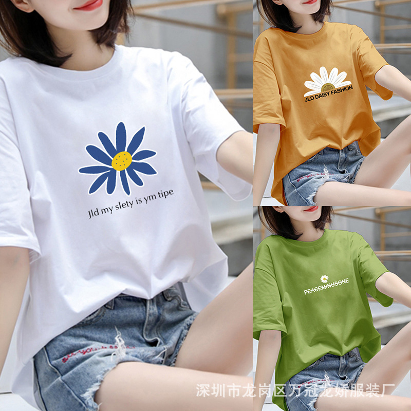 短袖T恤女夏季薄款圆领简约休闲打底衫百搭修身显瘦上衣潮ins 商品详情图 7