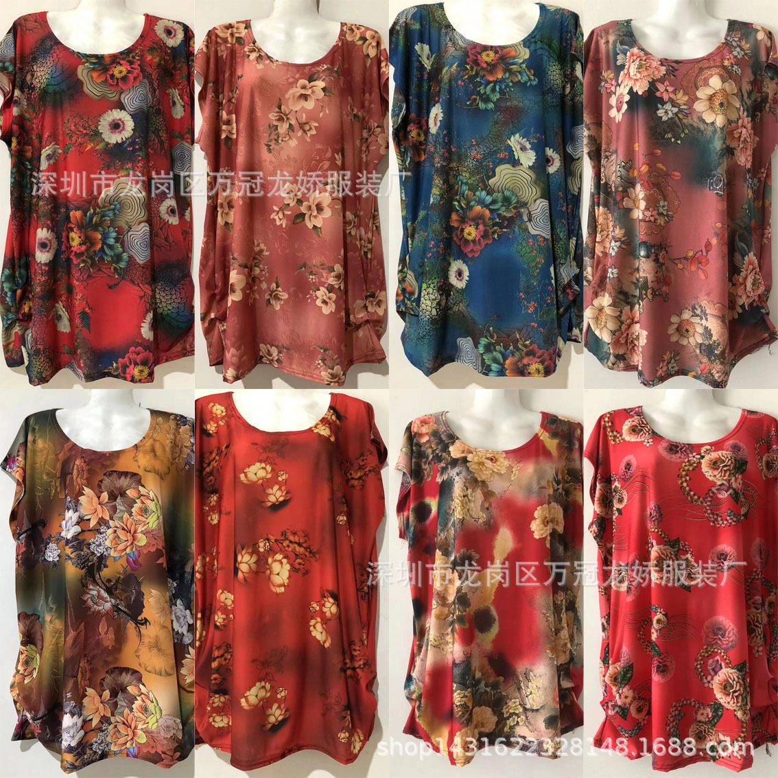 1688地摊货源批发 夏天外贸女装大码冰丝中老年短袖t恤宽松妈妈装 商品详情图 5