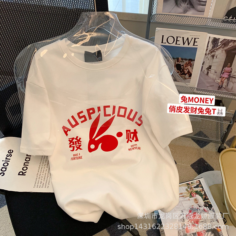 夏季卡通短袖t恤韩版圆领印花上衣宽松大码时尚女装批发 商品详情图 11