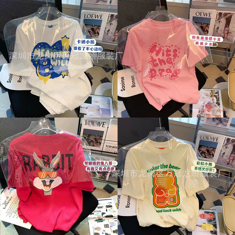 夏季卡通短袖t恤韩版圆领印花上衣宽松大码时尚女装批发 商品主图