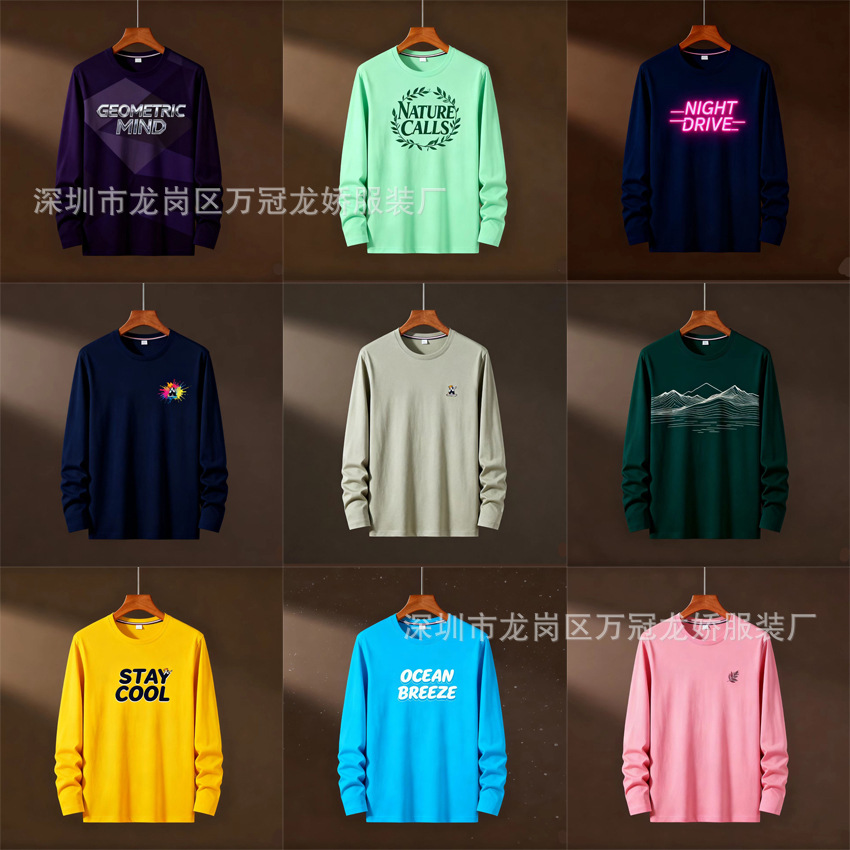外贸男装长袖t恤衣服大码圆领长袖打底衫地摊货源批发 多款多色混搭 颜色款式图 6