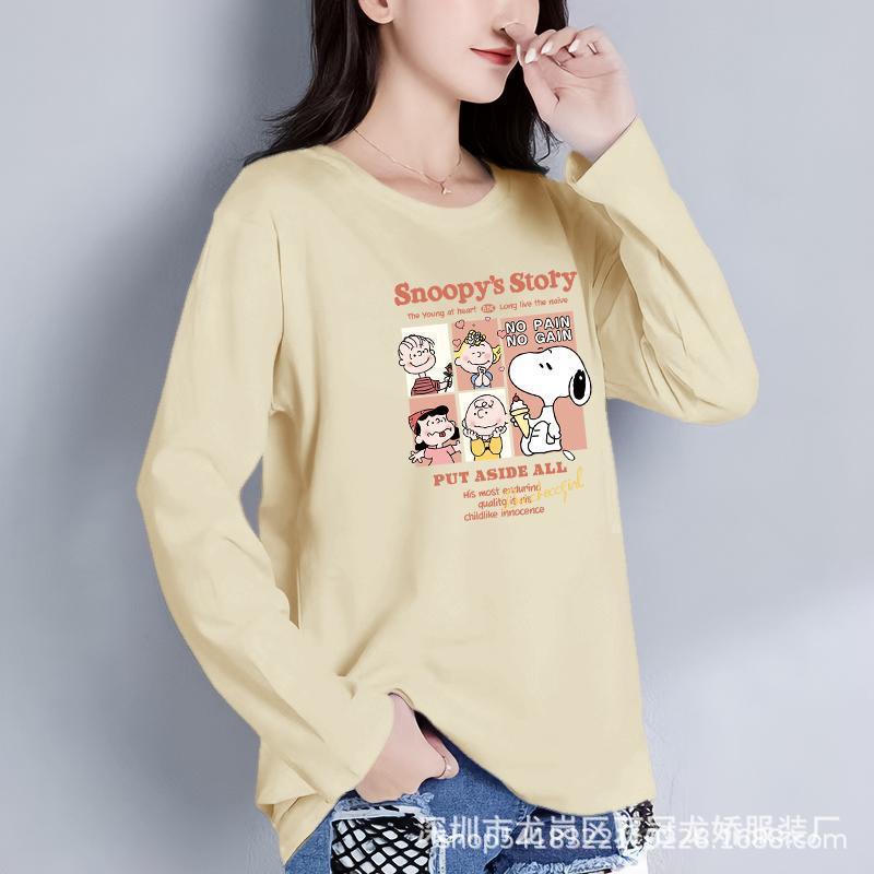 春秋季女装长袖新款女式休闲大码上衣地摊批发长袖t恤打底衫 商品详情图 7
