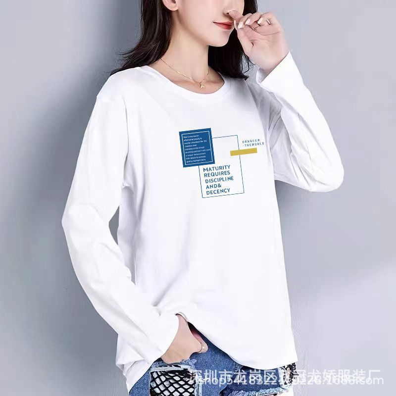 女装长袖t恤打底衫女装长袖新款女式地摊大码上衣服装批发 商品详情图 31
