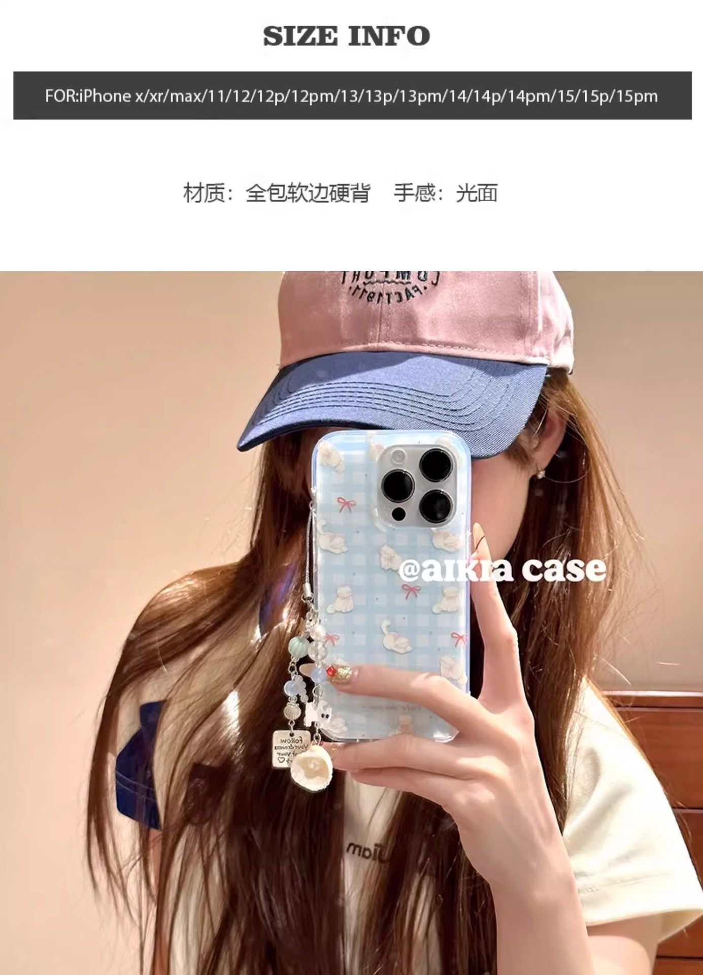 夏日小狗支架适用iPhone17苹果15手机壳14promaxR、78plus、11、12xs 商品详情图 1