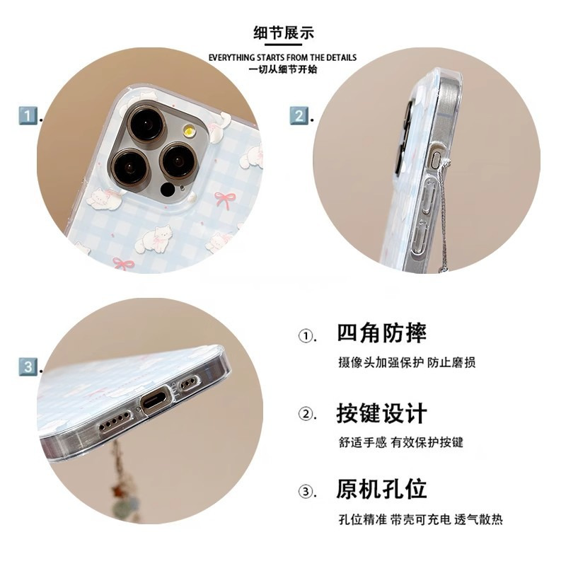 夏日小狗支架适用iPhone17苹果15手机壳14promaxR、78plus、11、12xs 商品主图