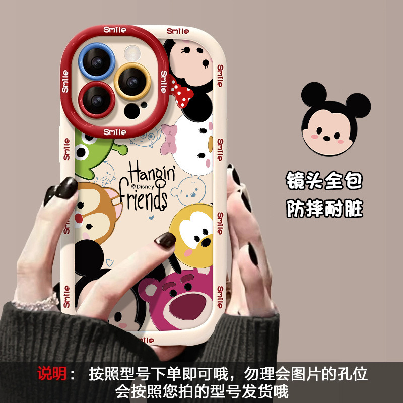 米奇小熊适用苹果17手机壳15泡芙14保护软套iPhone13高级12硅胶11 泡芙壳-白色-红字米奇小熊黑色英文 颜色款式图 4
