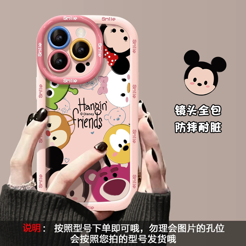 米奇小熊适用苹果17手机壳15泡芙14保护软套iPhone13高级12硅胶11 泡芙壳-粉色-粉色镜头米奇小熊英文 颜色款式图 6
