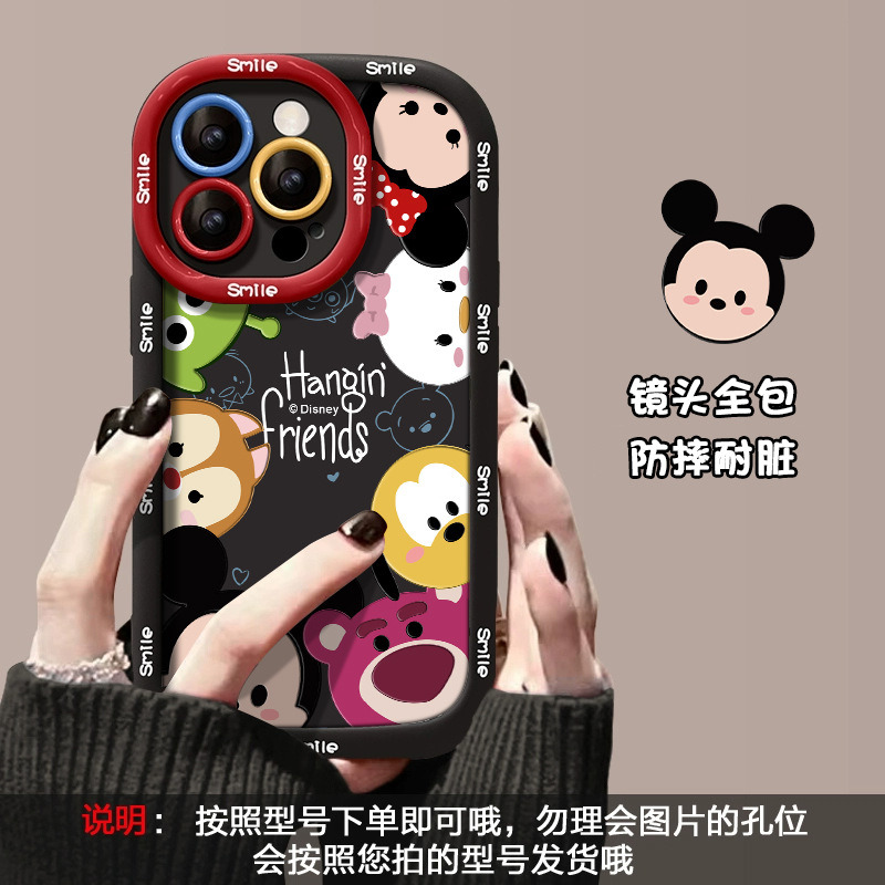 米奇小熊适用苹果17手机壳15泡芙14保护软套iPhone13高级12硅胶11 泡芙壳-黑色-白字米奇小熊英文 颜色款式图 8