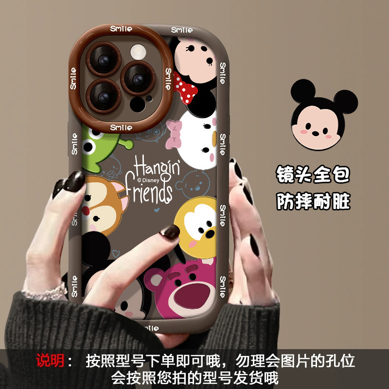 米奇小熊适用苹果17手机壳15泡芙14保护软套iPhone13高级12硅胶11 泡芙壳-咖色-棕色镜头米奇小熊英文 颜色款式图 10