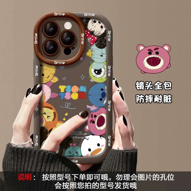 米奇小熊适用苹果17手机壳15泡芙14保护软套iPhone13高级12硅胶11 泡芙壳-咖色-棕色镜头跳跳虎 颜色款式图 11