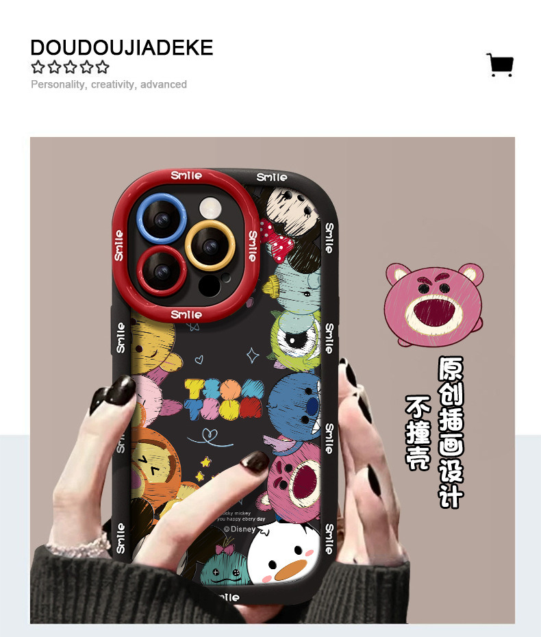 米奇小熊适用苹果17手机壳15泡芙14保护软套iPhone13高级12硅胶11 商品详情图 3