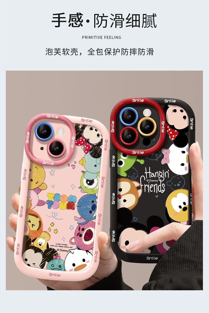 米奇小熊适用苹果17手机壳15泡芙14保护软套iPhone13高级12硅胶11 商品详情图 4