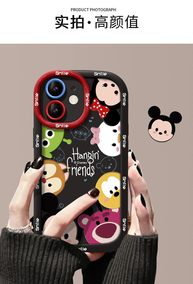 米奇小熊适用苹果17手机壳15泡芙14保护软套iPhone13高级12硅胶11 商品详情图 7