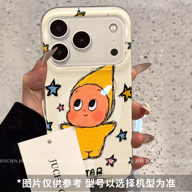 由里公园ins可爱尖尖帽星星人17适用16pro苹果15ProMax手磁吸 大孔IMD磁吸-彩绘涂鸦星星人 颜色款式图 6