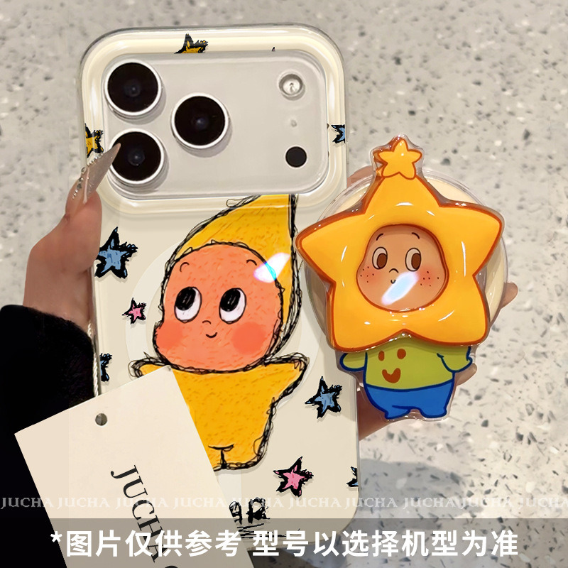 由里公园ins可爱尖尖帽星星人17适用16pro苹果15ProMax手磁吸 大孔IMD磁吸-彩绘涂鸦星星人+磁吸支架 颜色款式图 7