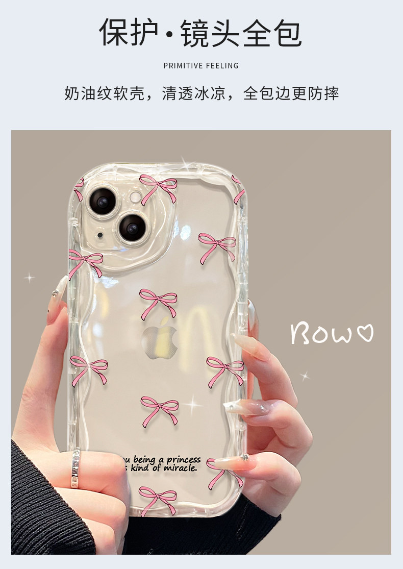 适用苹果17promax手机壳iPhone14、13粉蝴蝶结手链11、12透明硅胶xs 商品详情图 4