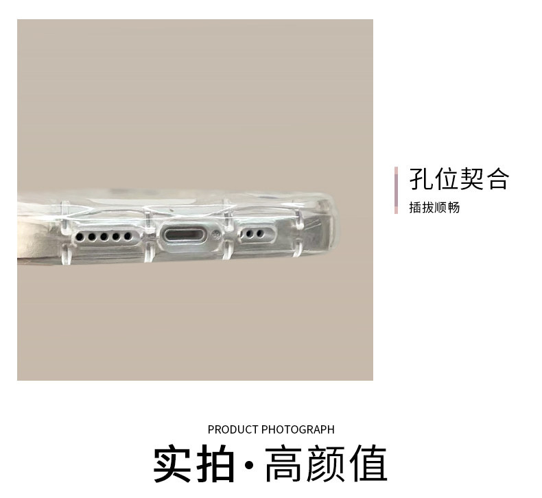 适用苹果17promax手机壳iPhone14、13粉蝴蝶结手链11、12透明硅胶xs 商品详情图 7