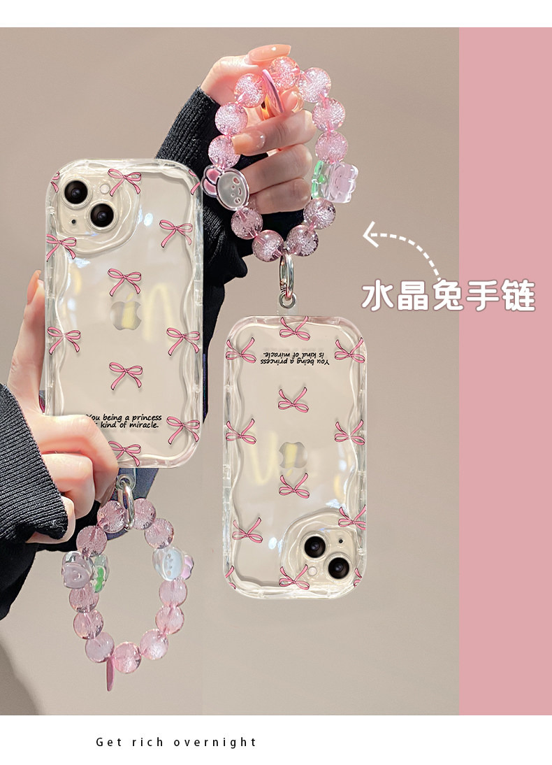 适用苹果17promax手机壳iPhone14、13粉蝴蝶结手链11、12透明硅胶xs 商品详情图 8