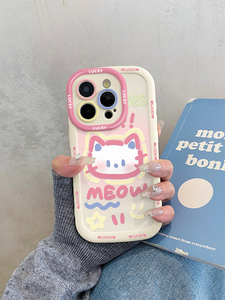 粉色猫咪适用iphone17promax手机壳苹果15新款14plus硅胶iphone13 商品详情图 5